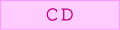 CDアルバム